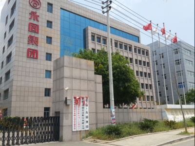 永固電力器材有限公司（行業(yè)領(lǐng)頭羊的長(zhǎng)期合作