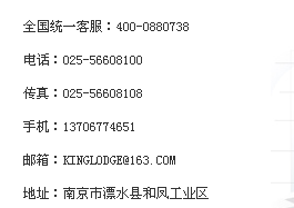 低壓鑄造機價格咨詢方式介紹 低壓鑄造機價格咨詢方式介紹